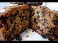 Кекс с сухофруктами и орехами.Cake with dried fruits and nuts