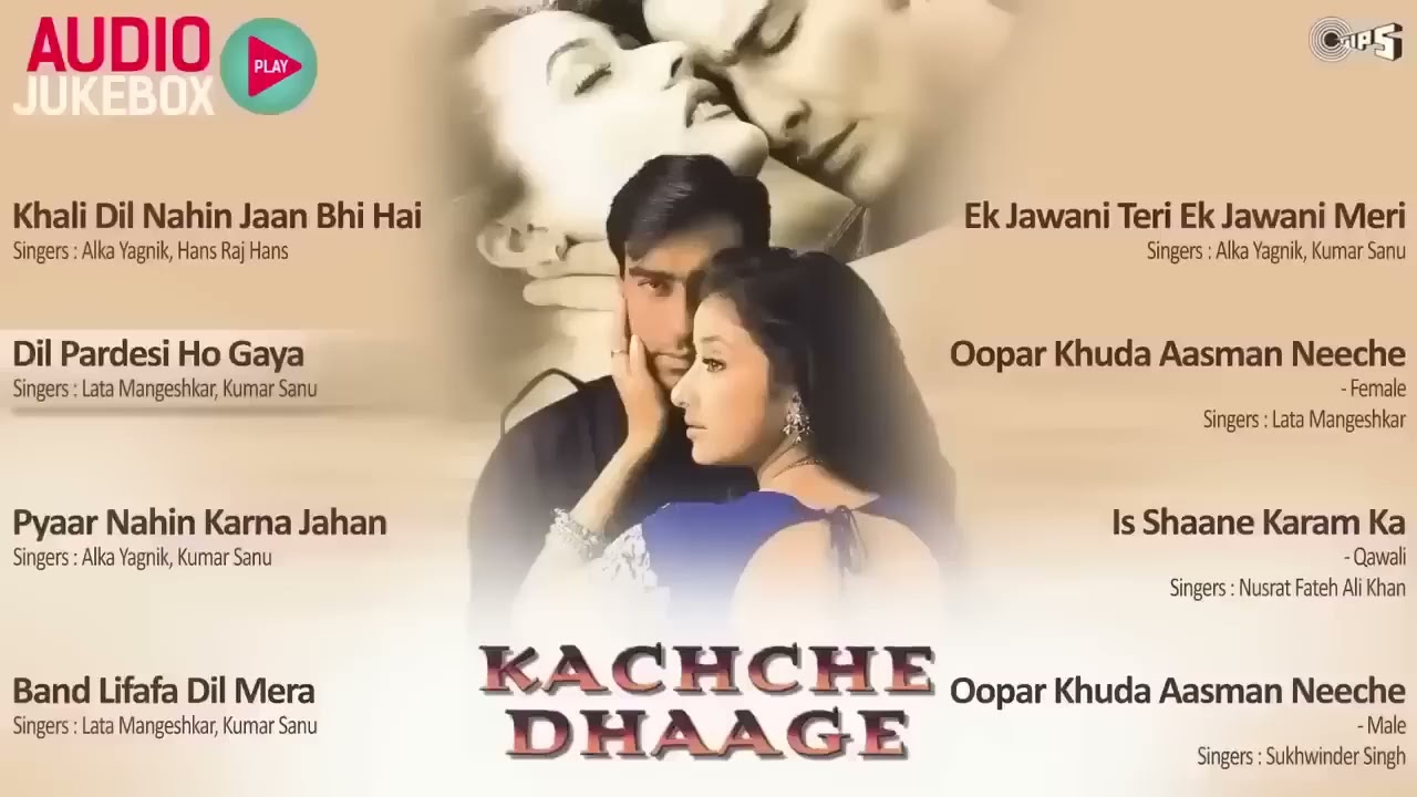 Kachche Dhaage | Audio Jukebox | Ajay Devgn, Saif Ali Khan, Manisha Koirala | Bollywood Hits