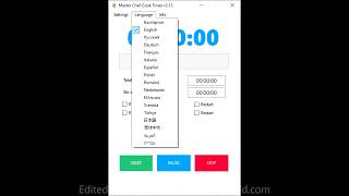 Master Chef Cook Timer - Laptop /  Desktop Timer... Таймер, Кухня, Готвене, Кухненски таймер screenshot 1