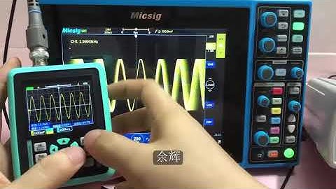 sigPeak dso1511 e+ oscilloscope | small | powerful