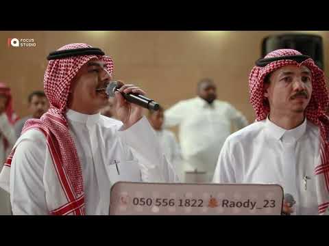 حمودي حوذان ومحمد ناصر ساري الليل ساري زواج عبدالرحمن يحيى هزازي 