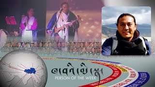 Khawai Mina: A Glimpse Of Tsering Gyurmey's 25 Years Of A Successful Singing Career In Exile Khawai Mina: A Glimpse Of Tsering Gyurmey's 25 Years Of A Successful Singing Career In Exile
