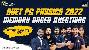 DUET PG Physics Question Paper 2022 [Complete Discussion]