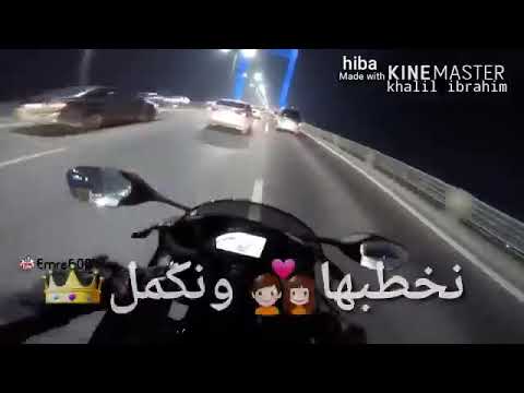 مشيت في طريق بعيدة بلاك نجبر الفايدة