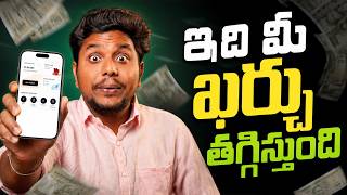 Best Zero Balance Bank Account Opening Online | Airtel Payment Bank Account Open | New Process