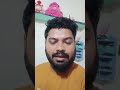 Dard ho raha ha #shorts #short #shortsviral #shortvideo #shortsfeed # entertainment#youtube