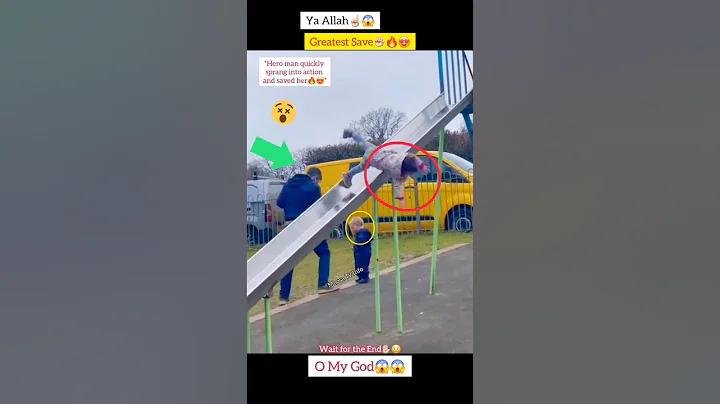 MashAllah ☝🏻😇 Greatest Save 😍 #shorts #status #short