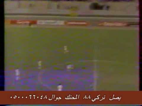 نيجيريا والاتحاد السوفيتي كاس العالم للشباب 1989م