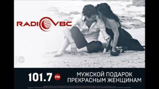 23.06.2017г.-Радио VBC.Владивосток.101,7-Fm.Ляля и Саша-Информаторы.(3 часть)