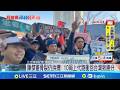 台灣隊擊敗韓國