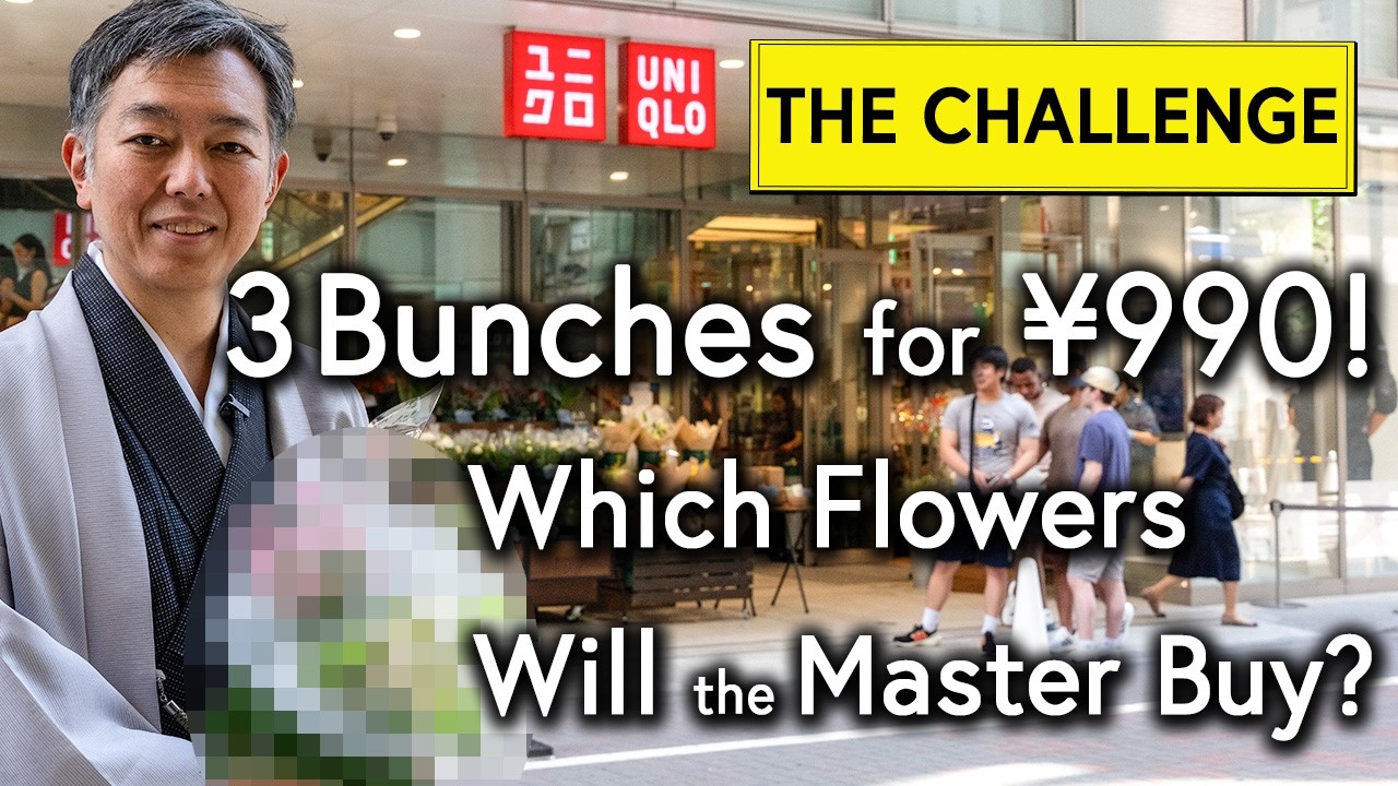 Which Flowers Are Worth Buying at UNIQLO Flower? A Pro Picks