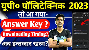 Up Polytechnic Answer Key 2023 || Jeecup Answer Key 2023