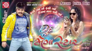 new dj 2017 dj megastar rakesh barot part 1hasi gai to fasi gai