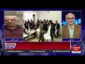 Program Breaking Point with Malick | 21 June 2020 | Hum News