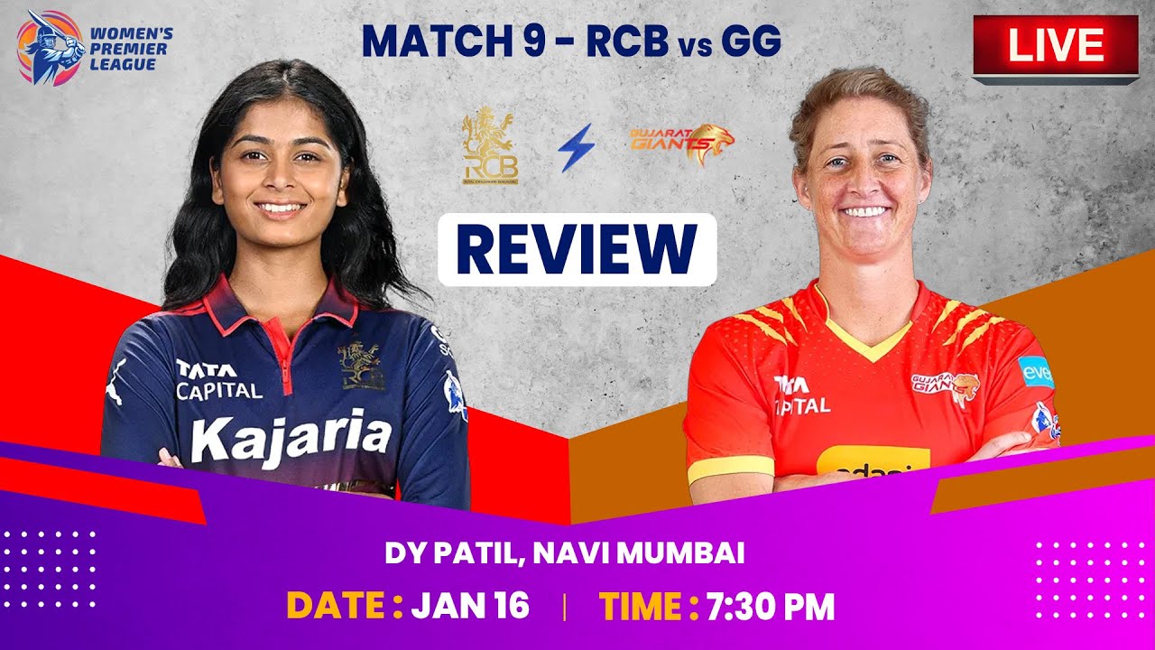 Royal Challengers Bengaluru makes it 3 out of 3| RCB vs GG | WPL 2026 | Female Cricket