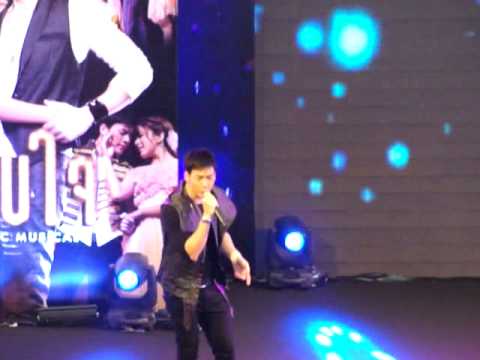 คู่กรรม  บี้ หนูนา งานมิส แอนด์ กรี้ด @เซ็นทรัลเวิร์ด 24-5-56