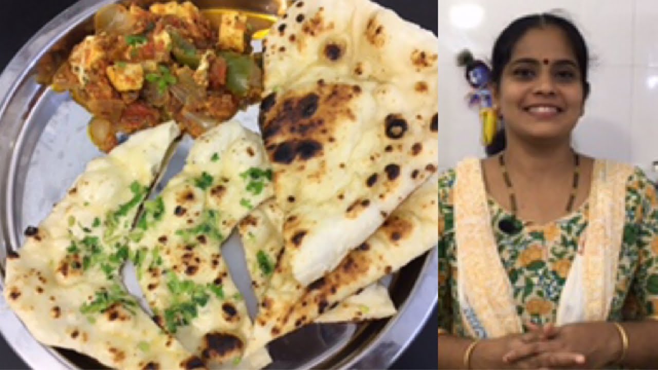 Naan/Butter Naan/Paneer Capsicum Gravy/breakfast and dinner receipe