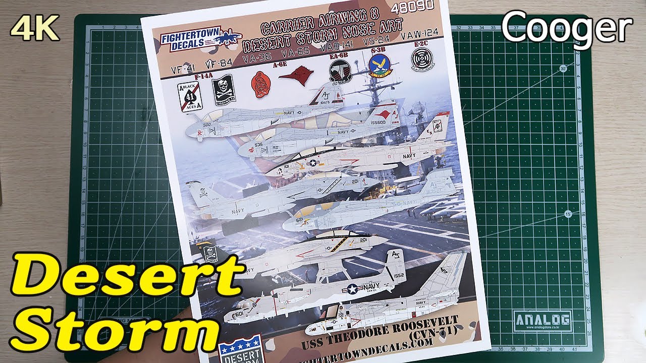 FIRSTDOWN 福斯特 浮世絵 XLsize 90s 00s F-14A Tomcatspic inspired from the movie the 