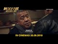 GOLDEN JOB 《黄金兄弟》International Trailer (Opens in Singapore on 20 September 2018)