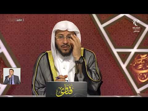 هل ثبت دعاء الخضر عليه السلام