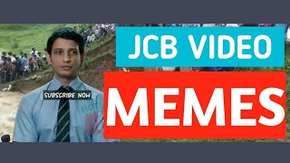 JCB की खुदाई MEMES | JCB Ki Khudayi Video & Memes | Trending । HOT-PIC ।  हो रहा वायरल । Dank meme । screenshot 4