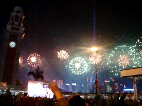 5 - 12 - 2009 第5屆東亞運動會開幕禮Part D