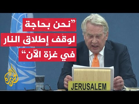 مسؤول أممي: نحو 200 ألف فلسطيني في غزة أجبروا خلال شهر على مغادرة منازلهم