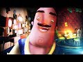 SO THE NEIGHBOR NOW HAS THIS.. || Hello Neighbor (NEW BETA 3) Secrets & Mysteries