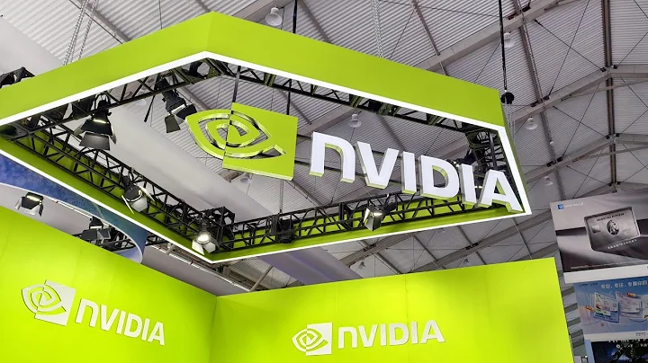 China bans leading tech firms from buying NVIDIA chips