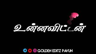 Seeman New Trending Song Whatsapp Status