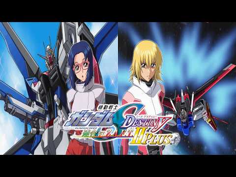 アニメ FREEDOM 2 Gundam Seed Destiny Rengou VS ZAFT 2 Plus Freedom Gundam & Aile