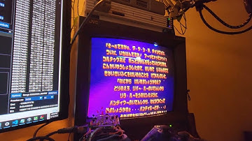 Crash Bash (NTSC-J) Arbitrary Code Execution (ACE) Hardware Verification