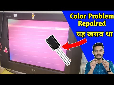 CRT TV Color problem Repairing Technique in