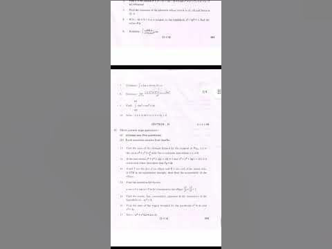 AP inter maths 2b paper 2023 | maths 2b question paper | maths 2b model ...