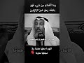 اللهم ص ل وس ل م ع لۓ ن ب ي ن ام ح مد ﷺ