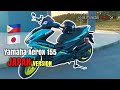 Yamaha AEROX 155 Japan version 🇯🇵 | KalmadoRide