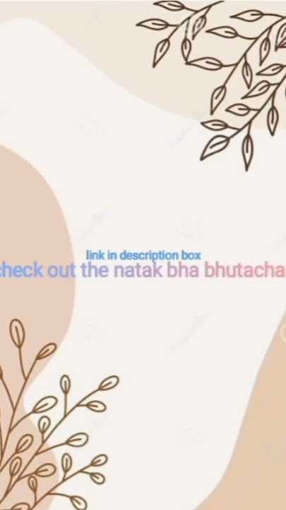 https://youtu.be/uJNG1VQTmOk?feature=shared