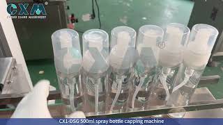 CX1-DSG 500ml Spray Bottle Capping Machine | Automatic Cap Screwing