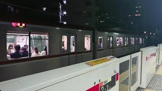 東京メトロ10000系 10127F 綱島駅到着発車 東急5050系 5159F 到着