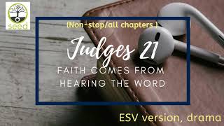 Judges 21  | ESV | dramatized audio