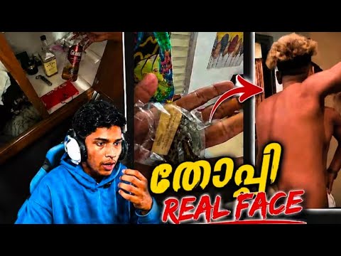 Mrz issueഎന്തെല്ലാ ഈ കൊച്ചുകേരളത്തിൽ നടക്കുന്നേ🥲🙏#funny#funnyvideo#funnyshorts#comedy#script#thoppi 
