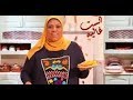 سبب وقف برنامج الست غاليه