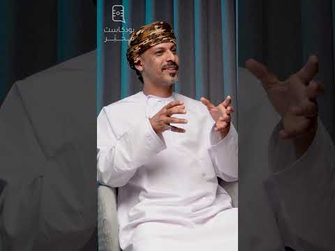 مادغيس حين يتحو ل الشغف إلى حارس للذاكرة الأمازيغية بودكاست م خ ب ر