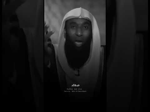 يامن تحبون النبي محمدا