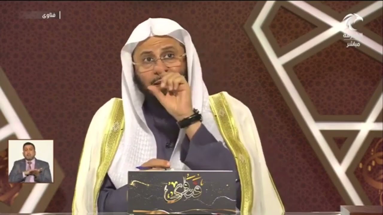 هل الأرض كروية أم مسطحة؟ | الشيخ عزيز بن فرحان