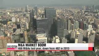 Korea′s M&A market hits all-time high in 2014   작년 M&A 시장 87조원 규모로 급팽창…사상 최대