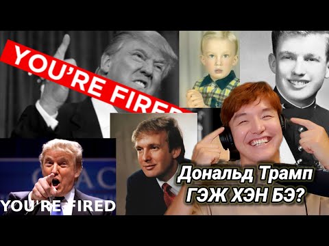ЁОО АРАЙ АРАЙ