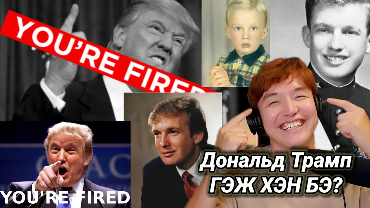 ЁОО АРАЙ АРАЙ