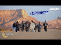 شط الحرية     الحلقة      الموسوسات نجومي