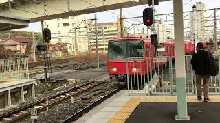 【犬山駅構内の車両故障の影響で代走！】名鉄　6800系＋6500系　急行河和行き　到着　@神宮前駅